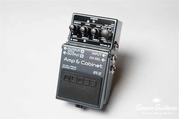 IR-2 Amp & Cabinet