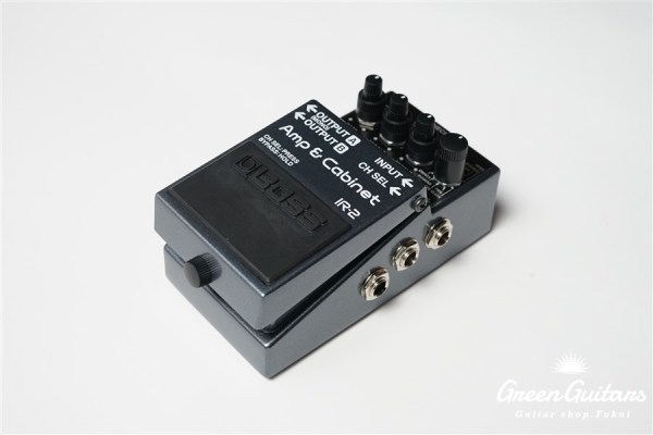 IR-2 Amp & Cabinet