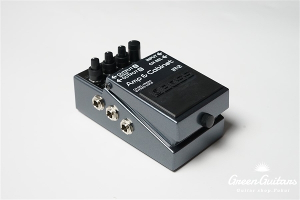 IR-2 Amp & Cabinet