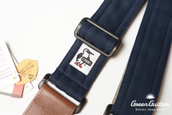 Guitar Strap Sweat Nylon - Navy/Beige