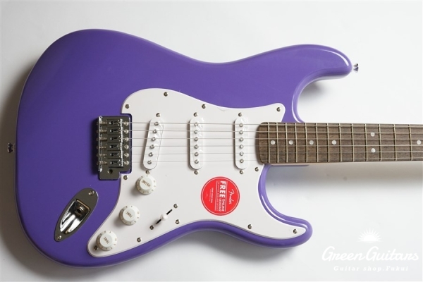 Squier Sonic Stratocaster - Ultraviolet