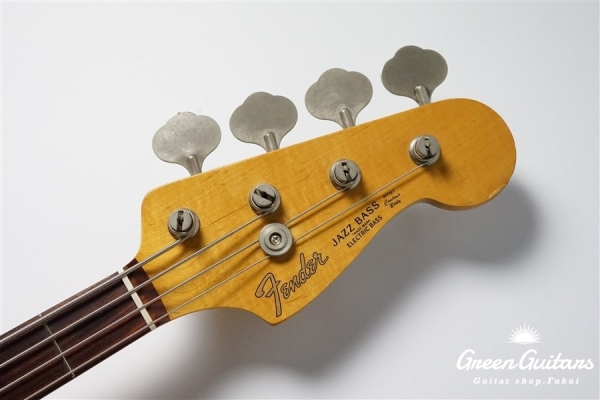 JB62-58 - Vintage White