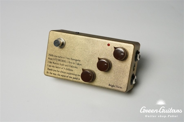 Bright Horse〈Aged Gold〉