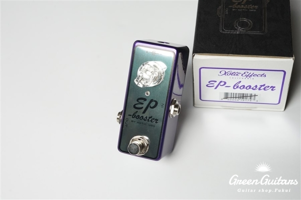 EP Booster Metallic Purple LTD