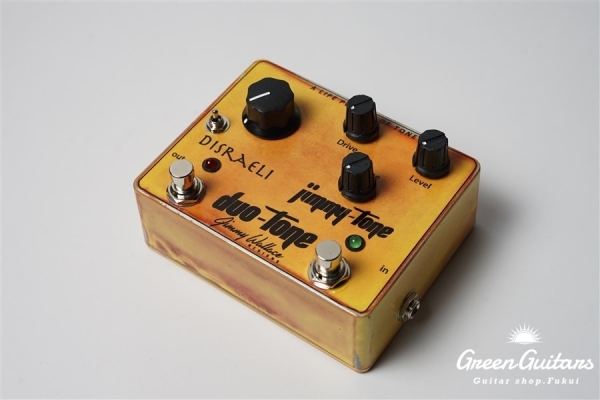 Duo Tone