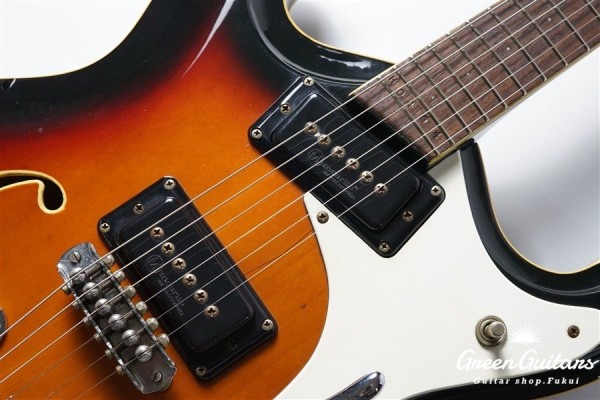 Combo - Sunburst