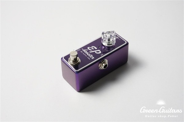EP Booster Custom Color “Color-Shift”
