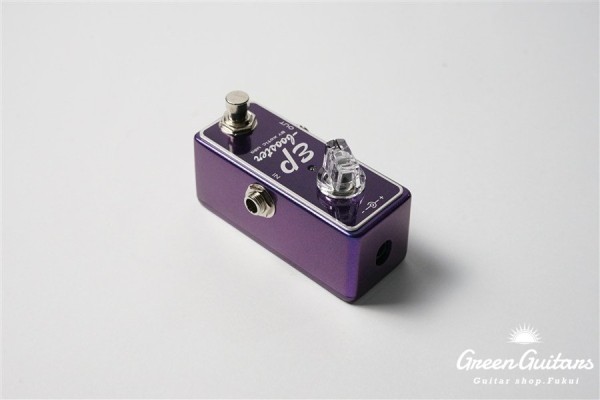 EP Booster Custom Color “Color-Shift”