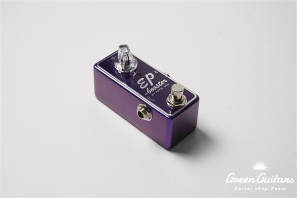 EP Booster Custom Color “Color-Shift”