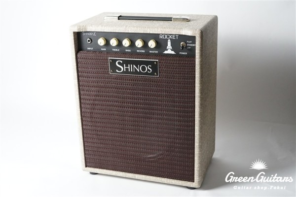 ROCKET【SHINOS ＆ L】 6L6 - Fawn Tolex