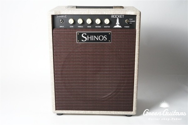 ROCKET【SHINOS ＆ L】 6L6 - Fawn Tolex