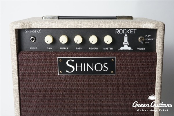 ROCKET【SHINOS ＆ L】 6L6 - Fawn Tolex