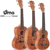 Uma ukulele