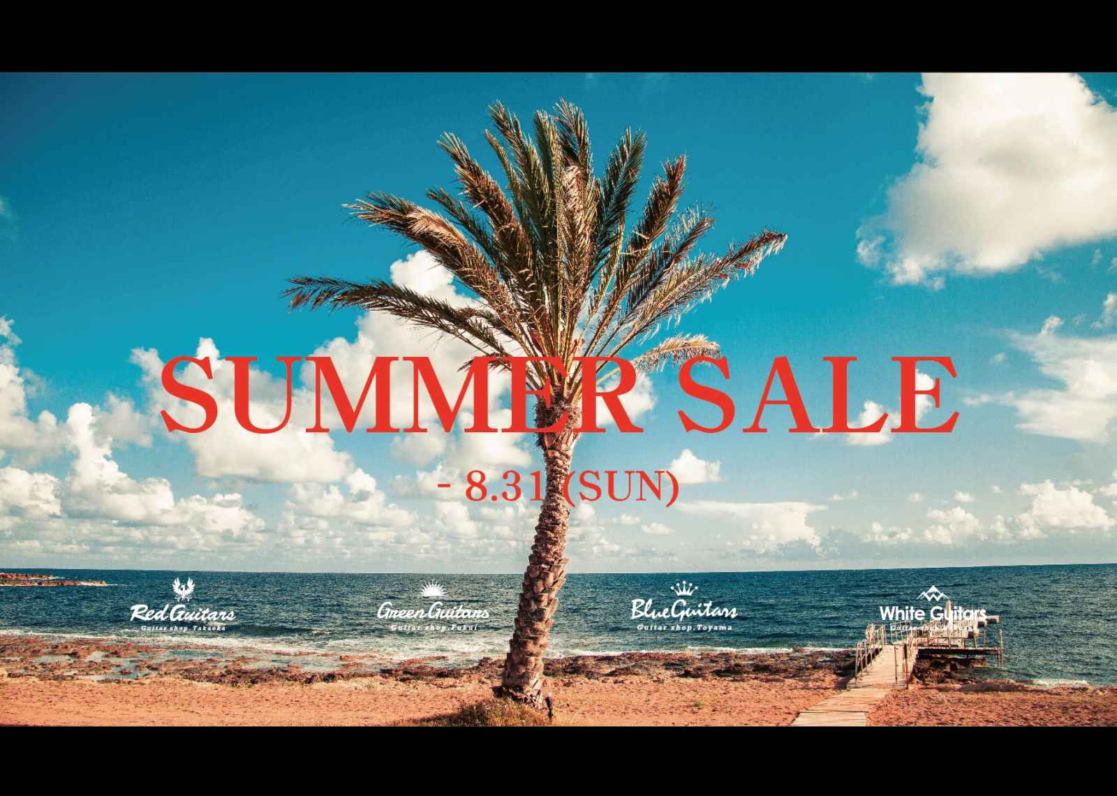 BIG SALE