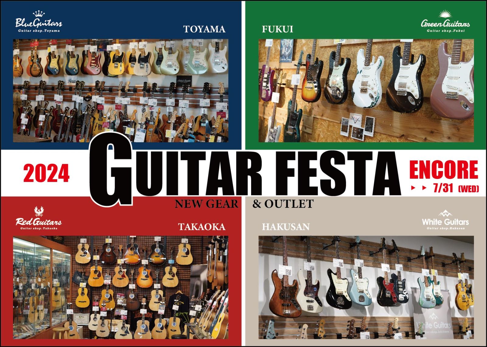 Fender 1960年製 TELECASTER (Refinish) | Blue Guitars Online Store