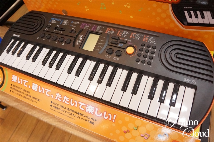 CASIO（カシオ） キーボード SA-76 | Piano Cloud Online Store