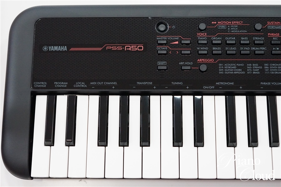 中古】YAMAHA / PSS-A50 多機能ミニキーボード【横浜店】 | イシバシ楽器