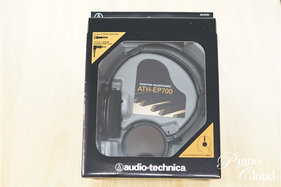 audio-technica（オーディオテクニカ） オーディオテクニカ