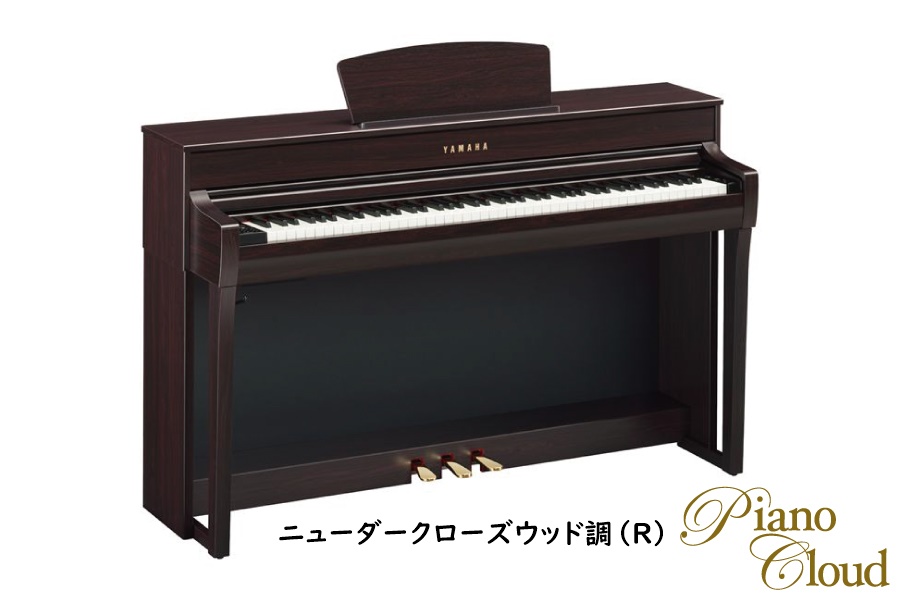 YAMAHA（ヤマハ） 電子ピアノ Clavinova CLP-735 | Piano Cloud Online