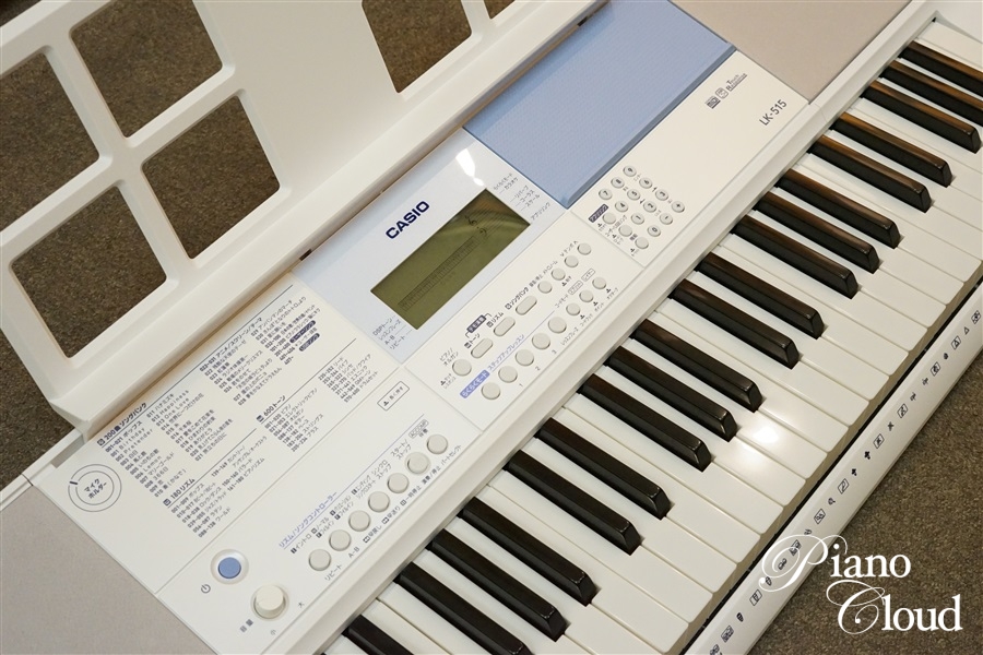 CASIO Casiotone 光ナビゲーションキーボード LK-515 ホワイト系 楽器