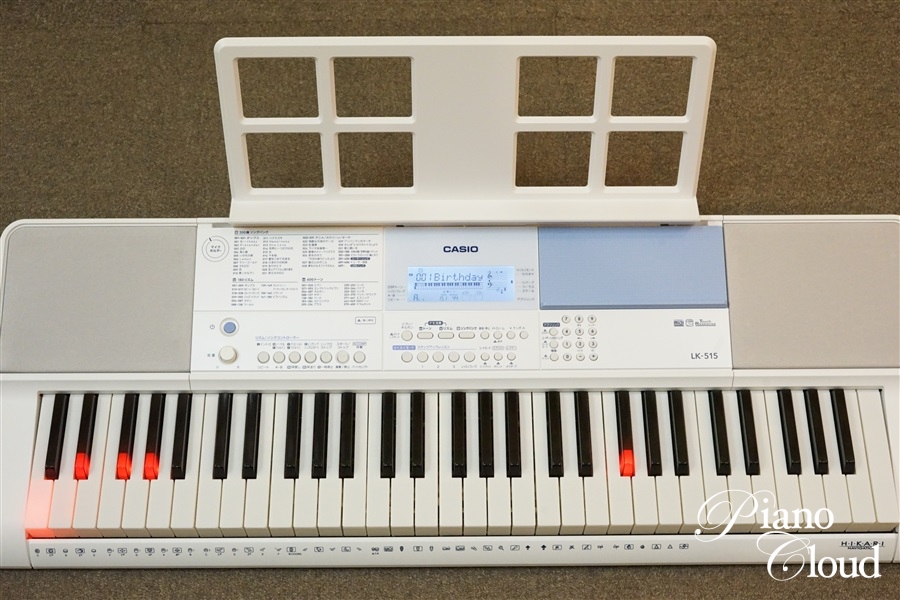 カシオ(CASIO) 光ナビゲーションキーボード LK-515-