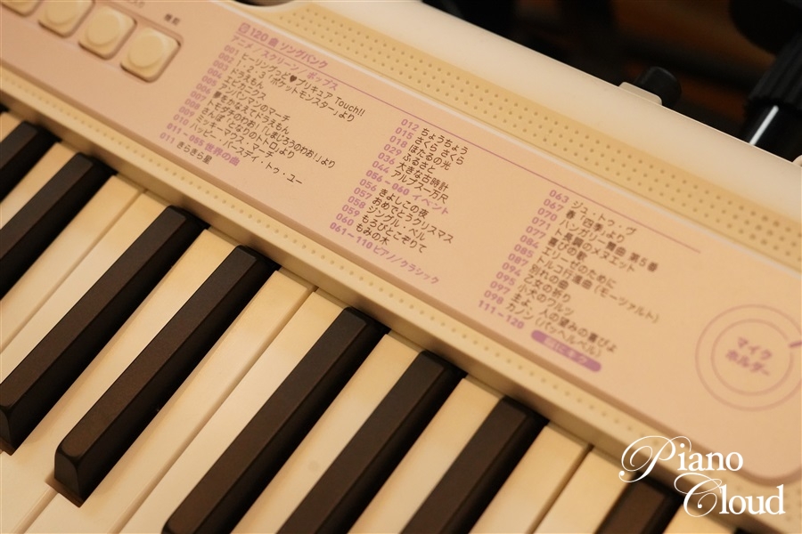 CASIO 光ナビゲーションキーボード LK-315 | Piano Cloud Online Store
