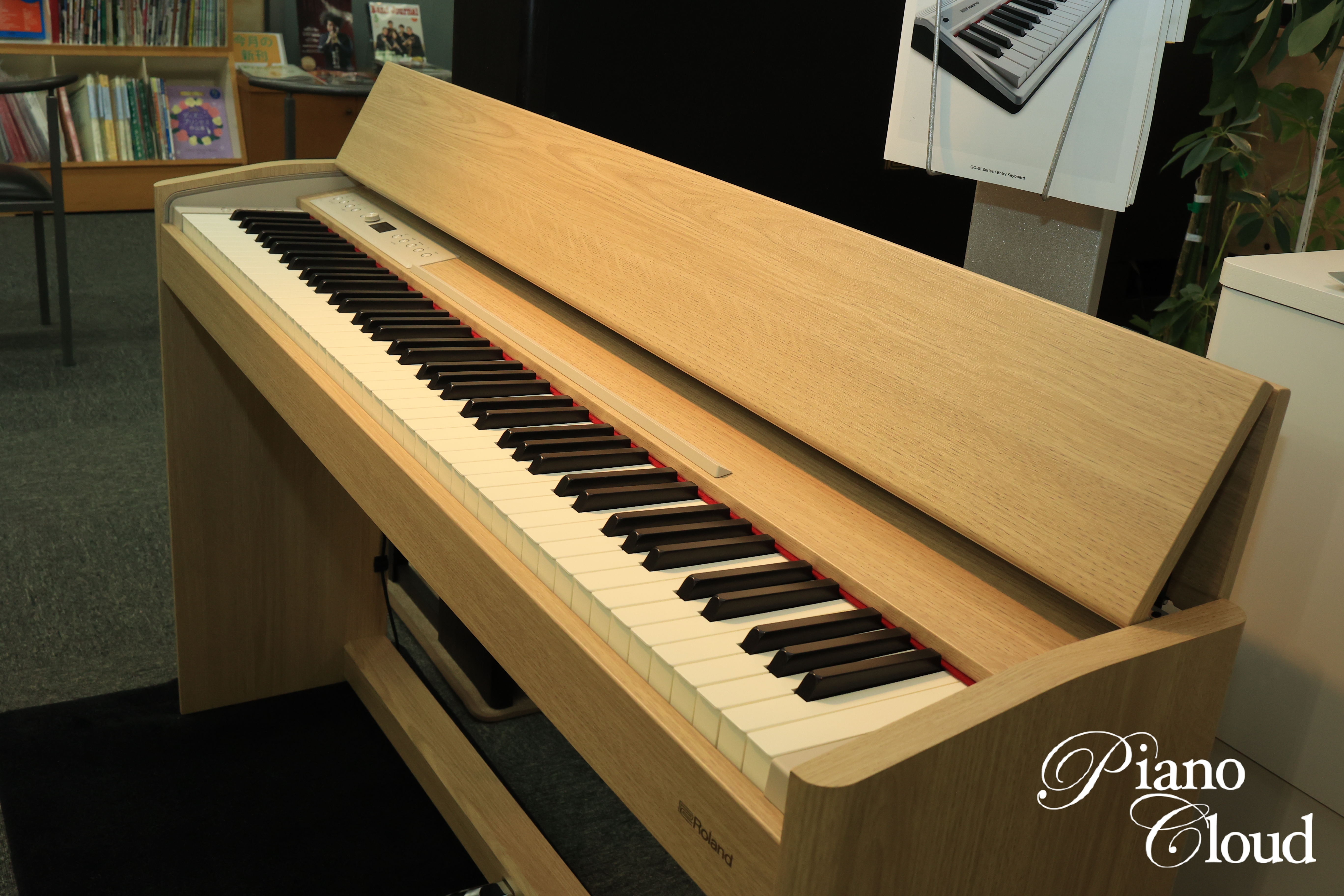 Roland F701-LA | Piano Cloud Online Store