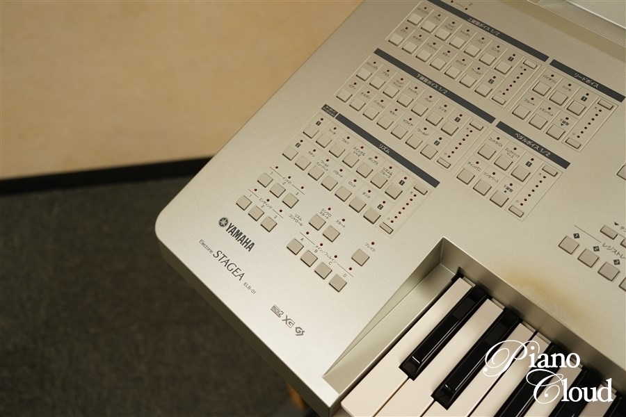 YAMAHA 中古エレクトーン ELB-01 | Piano Cloud Online Store