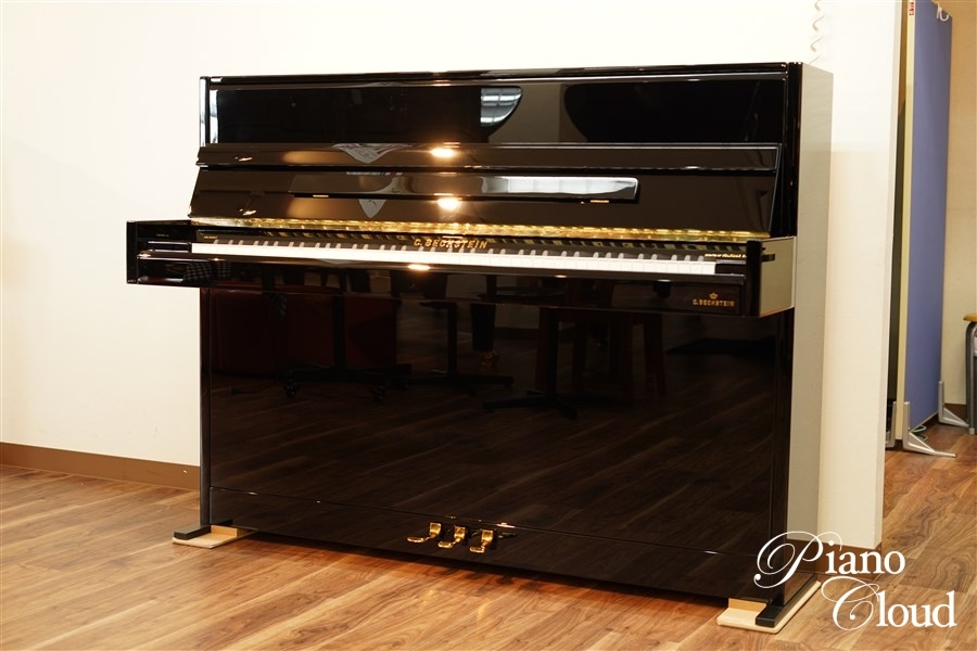 C.Bechstein（ベヒシュタイン） アップライトピアノ A.114 Modern | Piano Cloud Online Store