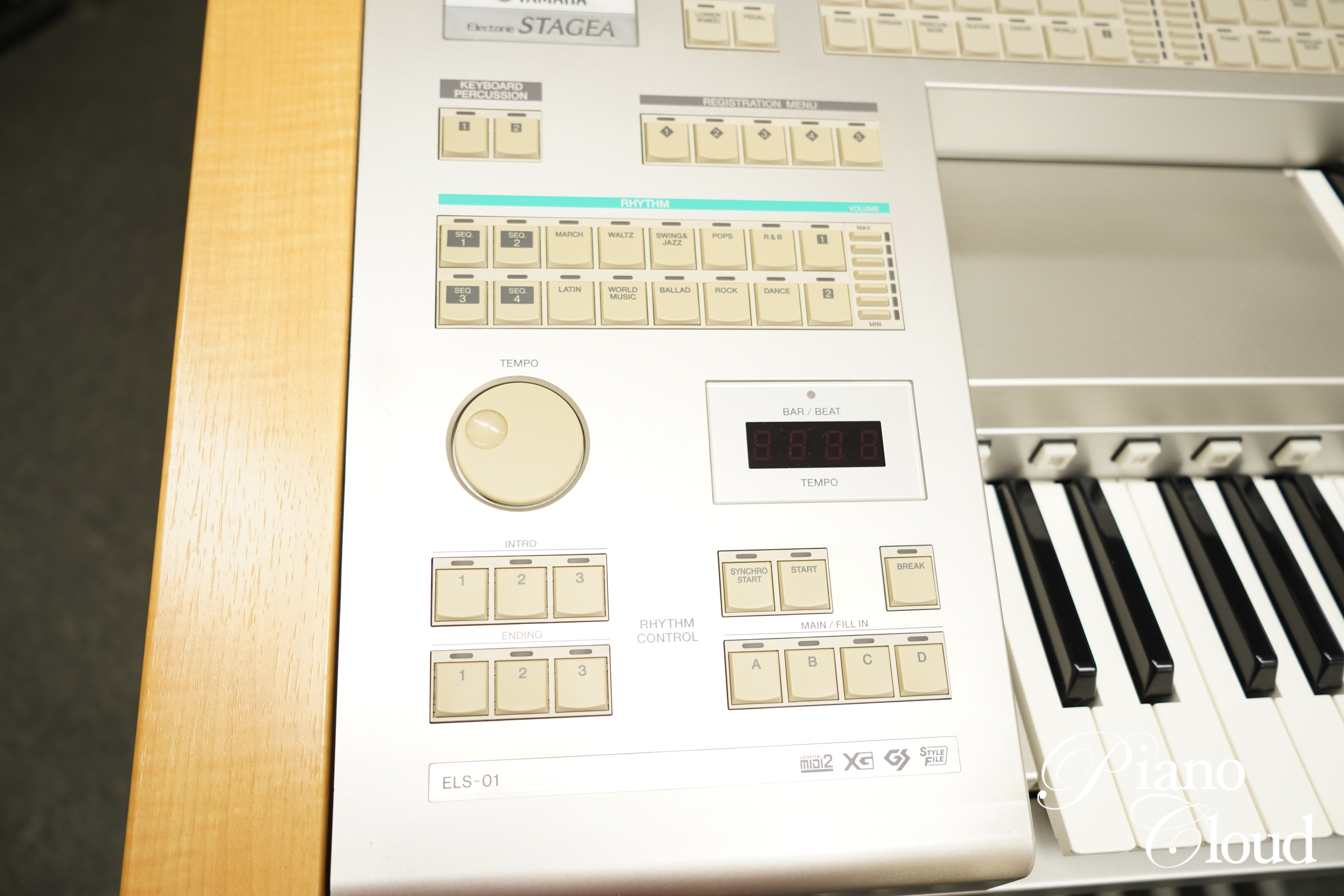 YAMAHA 中古エレクトーン ELS-01 | Piano Cloud Online Store