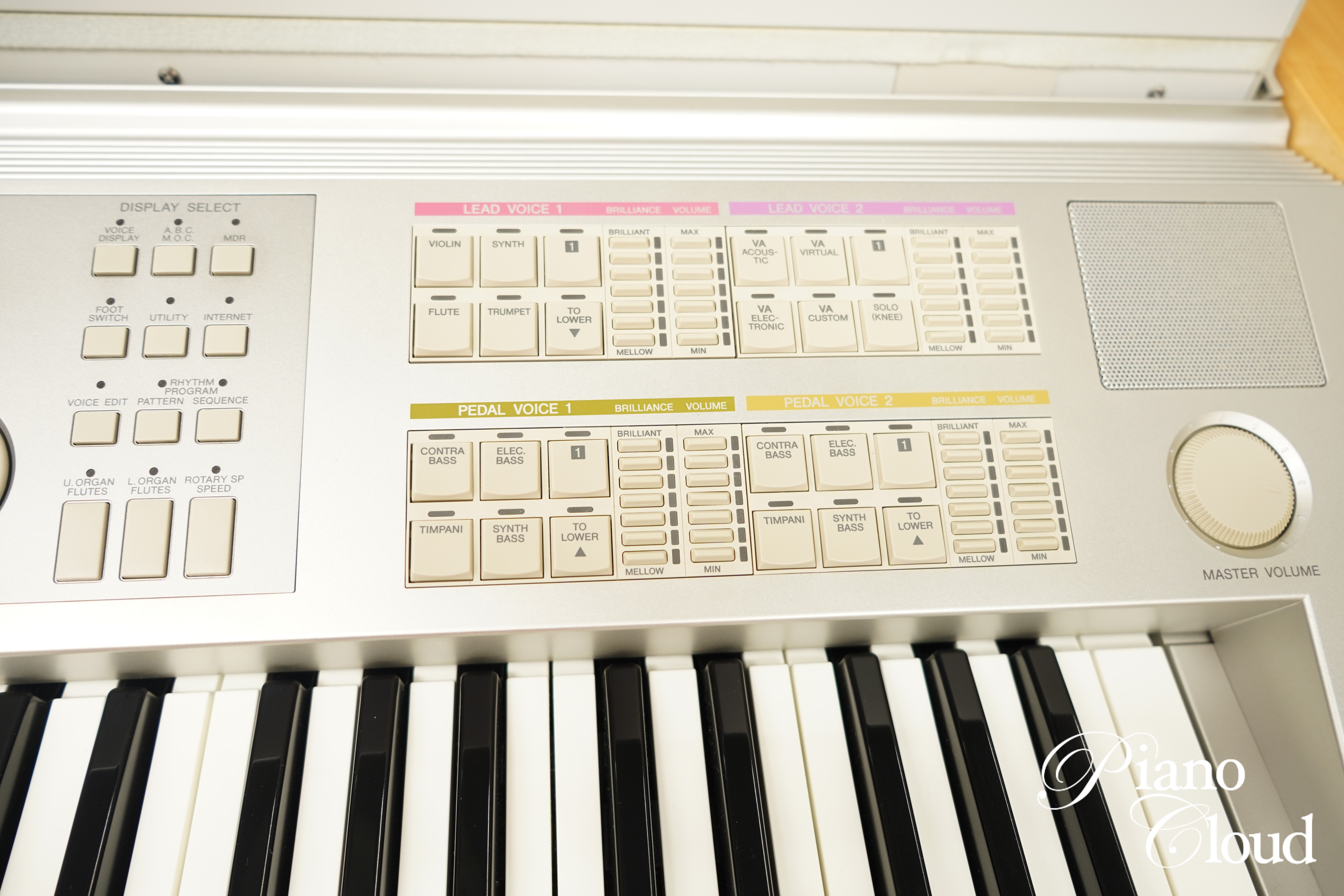 YAMAHA 中古エレクトーン ELS-01 | Piano Cloud Online Store
