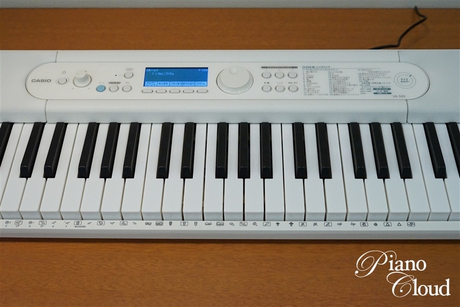 CASIO（カシオ） 光ナビゲーションキーボード LK-520 | Piano Cloud