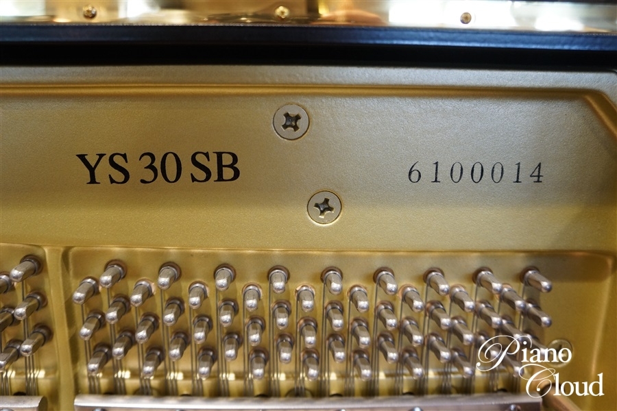 YAMAHA（ヤマハ） 中古アップライトピアノ YS30SB | Piano Cloud