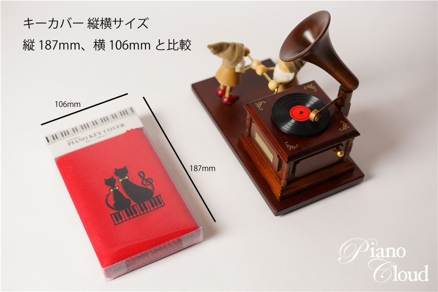 O様専用商品ページ】からくり木製オルゴール グラムフォン | Piano 