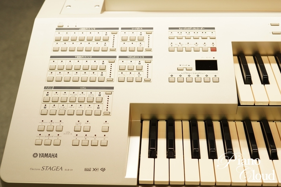 YAMAHA 中古エレクトーン ELB-01 | Piano Cloud Online Store