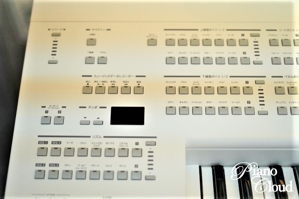 YAMAHA エレクトーン ELB-02 | Piano Cloud Online Store