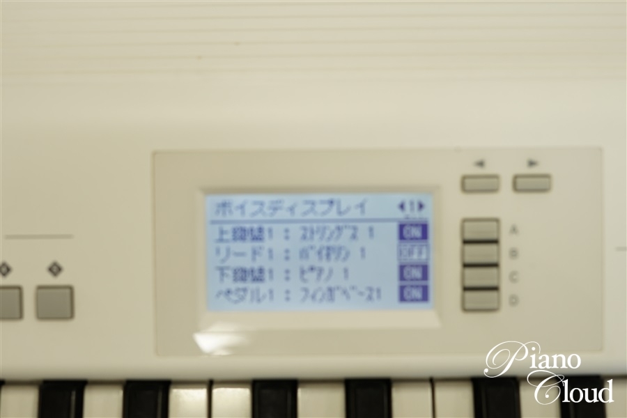 YAMAHA 中古ヤマハ エレクトーン ELB-02 ベーシックモデル | Piano 