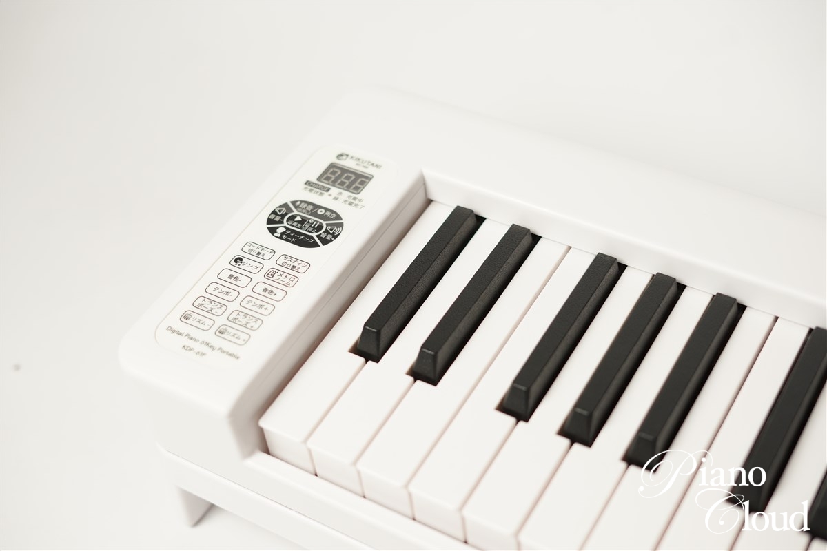 特価超特価】 KIKUTANI KDP-61P BLK 61鍵盤 折りたたみ式電子ピアノ：オクムラ楽器 店 