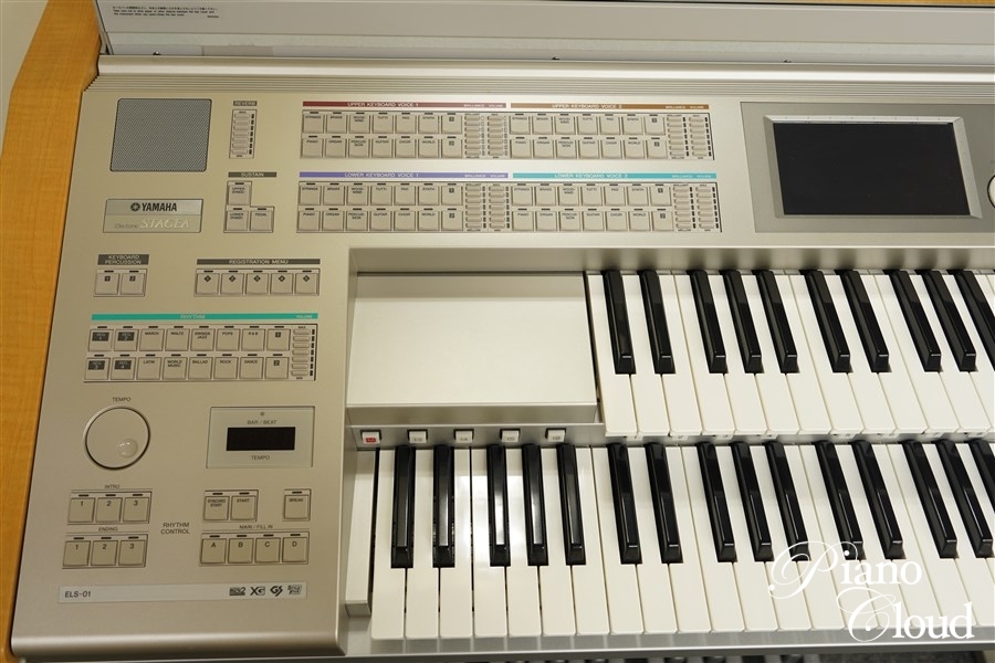 YAMAHA 中古エレクトーン ELS-01U | Piano Cloud Online Store