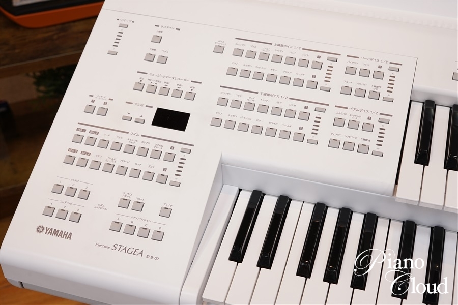 YAMAHA 中古エレクトーン ELB-02 | Piano Cloud Online Store