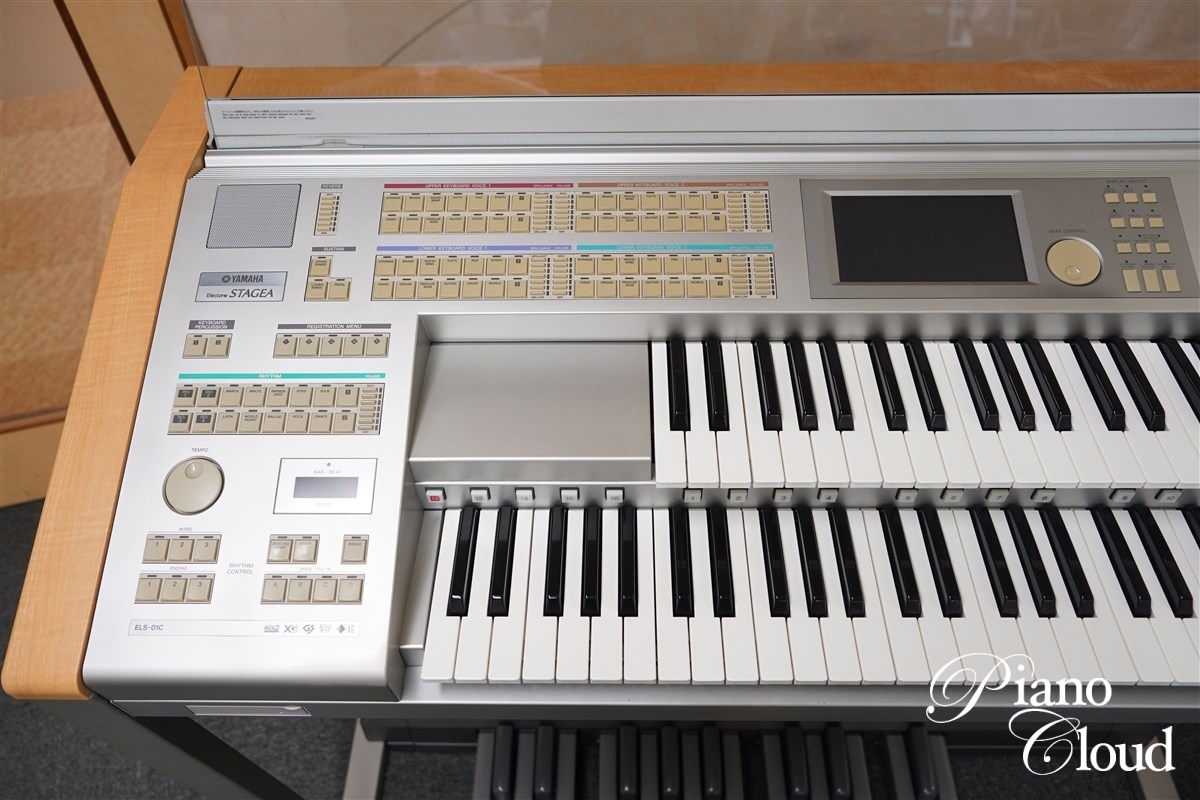 YAMAHA 中古エレクトーン ELS-01C | Piano Cloud Online Store