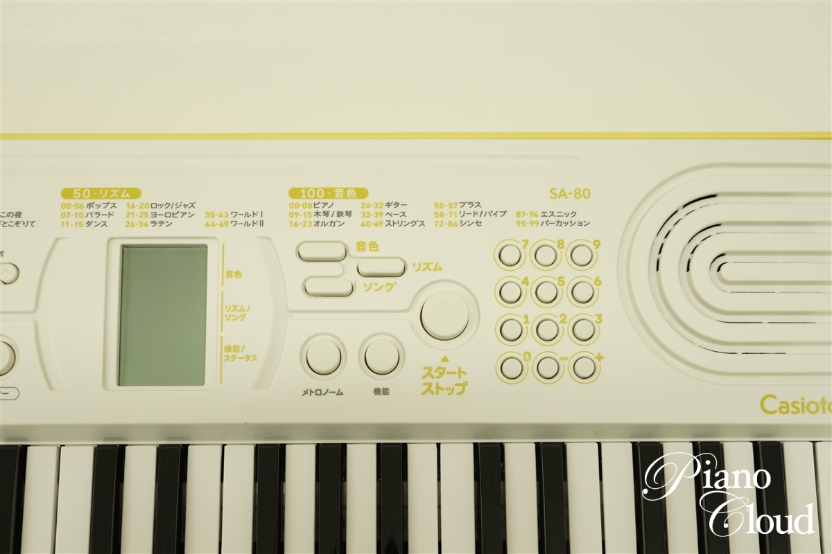 CASIO キーボード SA-80 | Piano Cloud Online Store