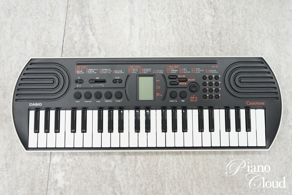 CASIO Casiotone SA81 44鍵盤キーボード Casiotone ミニキーボード SA-81の楽しみ方 | CASIO - YouTube