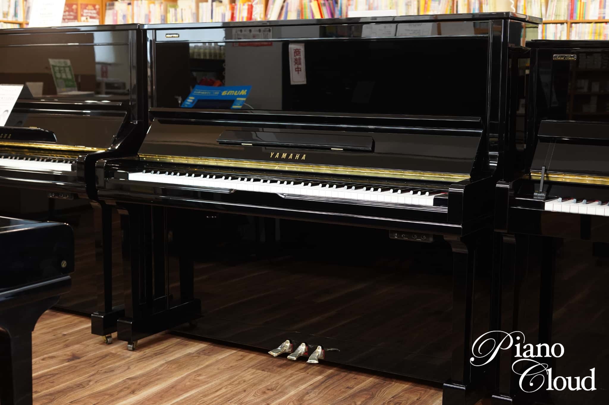 YAMAHA 中古アップライトピアノ U300SX【レンタル可能】 | Piano Cloud