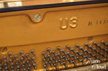 U3H（最新消音機能付）