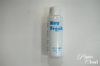 キーフレッシュ