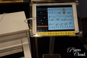 電子ピアノ クラビノーバ CSP-170