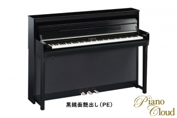 電子ピアノ Clavinova CLP-785PE(黒鏡面艶出し）