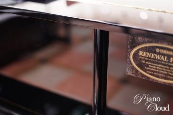 中古アップライトピアノ UX-1