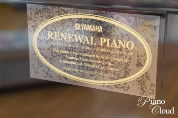 中古アップライトピアノ U10BL